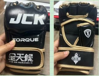 Mănuși de box MMA